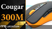 Обзор Cougar 300M. Доступная игровая мышка с 4000DPI