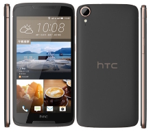 HTC Desire 828 порадует своей ценой 