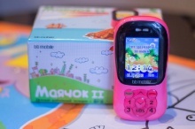 Обзор bb-mobile GPS Маячок II. Телефон с удаленным управлением и GPS для обеспечения безопасности детей