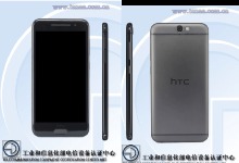 HTC One X9 получит экран с разрешением 2560 на 1440 пикселей