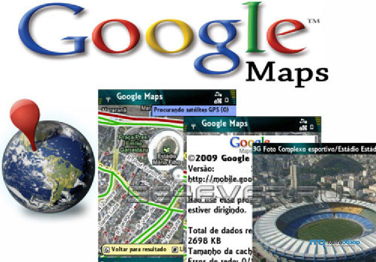 Гугл Карты Фото Местности