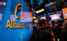 Первые 12 часов распродаж в День холостяка принесли Alibaba $8,9 млрд