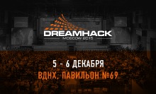 Game Show и DreamHack анонсируют гранд-финал Global eSports Cup Season 1