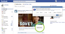 Facebook тестирует новую кнопку «Пожертвовать»