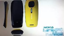 Nokia представила 41 Мпикс смартфон.