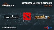 DH Moscow Public Cups - твой шанс выиграть билет на DreamHack