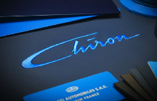 Bugatti покажет Chiron в Женеве
