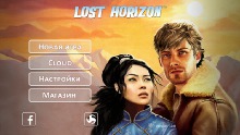 Обзор Lost Horizon. Индиана Джонс на iOS