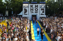 XXVII фестиваль «Кинотавр» в Сочи пройдет в июне