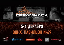 DreamHack Moscow 2015 на 330 тысяч долларов 