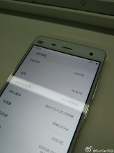 Xiaomi Mi 4 и Mi Note скоро получит Android 6.0