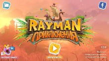 Обзор Rayman Adventures. Продолжение серии