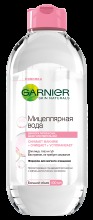 Мицеллярная вода от Garnier