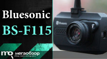 Обзор Bluesonic BS-F115. Бюджетный видеорегистратор с Full HD
