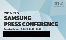 5 января пройдет пресс-конференция Samsung