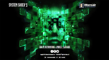 Возрождение System Shock