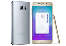 Представлен Samsung Galaxy Note 5 Winter Edition