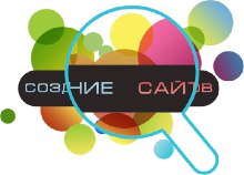 Как найти профессионалов для создания сайта?