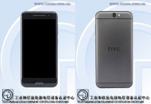 Анонсирован металлический смартфон HTC One X9