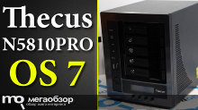 Обзор Thecus OS 7 на примере Thecus N5810