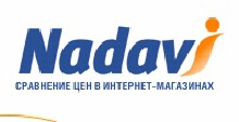 Цены на электронику продолжают расти - что делать?