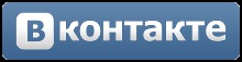 «ВКонтакте» запускает новогодний спецпроект #поздравьдрузей