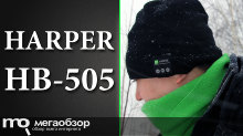 Обзор HARPER HB-505. Вязаная Bluetooth-шапка
