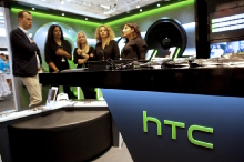 HTC продает свой офис 