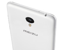 Озвучены характеристики смартфона Meizu M1 Metal