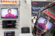 Японская компания Toshiba обсудит возможные меры по реструктуризации