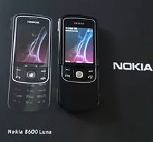 Новые подробности о смартфоне Nokia 8600 
