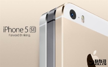 iPhone 5SE - еще одно название 4-дюймового смартфона Apple