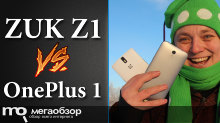 Обзор-сравнение Zuk Z1 и OnePlus One. Выбор достойного фаблета?