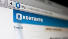 Музыка ВКонтакте не станет платной 