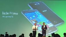 Новый смартфон Acer Jade Primo может получить версию с Android