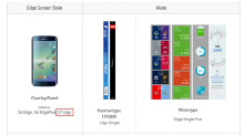 Samsung рассказала о возможности изогнутого экрана Galaxy S7 Edge