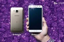 Samsung Galaxy J5 и Samsung Galaxy J7 прошли сертификацию Bluetooth SIG