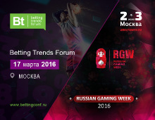 Две стороны одной медали: чем BettingTrendsForum отличается от RussianGamingWeek?