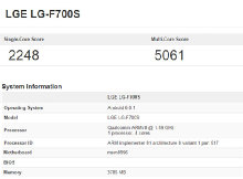 LG G5 засветился в Geekbench