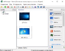 Новая версия LiteManager 4.7 – программа для удаленного контроля