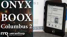 Обзор ONYX BOOX Columbus 2. Лучший ридер с E-Ink Carta и стильным чехлом