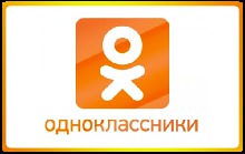 В «Одноклассниках» появилось приложение для Smart TV