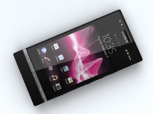 Загадочный Sony Xperia PP10 на рендере