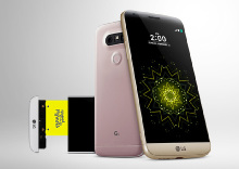 Предварительный обзор LG G5. Инноваций выше крыши 
