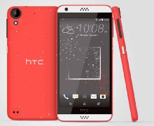 Данные о HTC A16 слили в сеть 