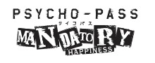 Psycho-Pass: Mandatory Happiness выйдет в США и Европе только на консолях PlayStation и PC