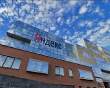 «Яндекс» назвал невыполнимыми требования о новостных агрегаторах