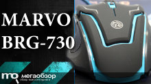 Обзор MARVO BRG-730 Black. Бюджетная игровая мышка с 2400DPI