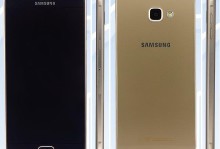 Samsung Galaxy A9 Pro показал характеристики и фото в TENAA