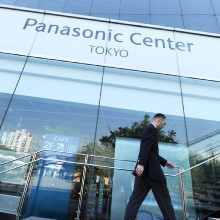 Panasonic и Pasona создают совместное патентное предприятие
